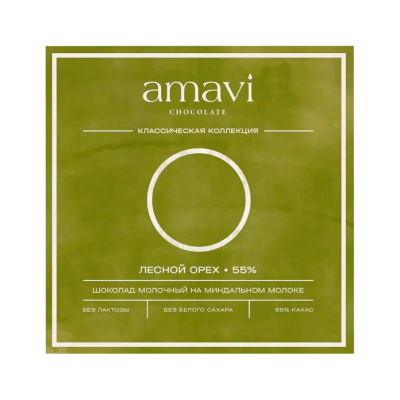 Шоколад "Молочный на миндальном молоке Лесной Орех" Amavi