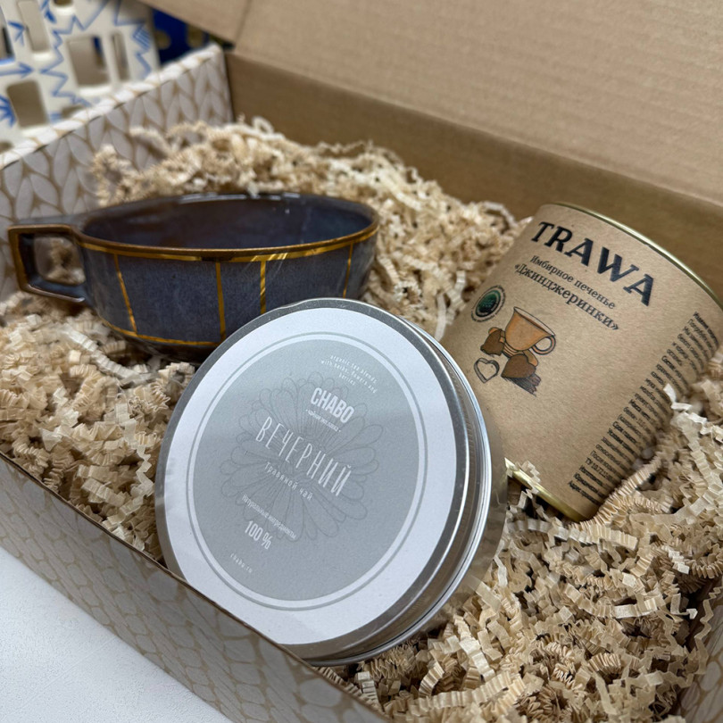 Подарочный набор "Душевный разговор"